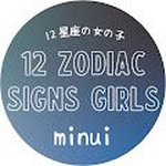 12 ZODIAC SIGNS Girls