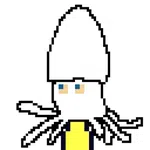 8bit covered people