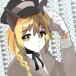 AYAKASHI NEKO GIRL DAYS