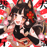 Animal Boys&Girls Collection