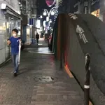 Asagi Tokyo