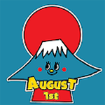 August anniversary NFT