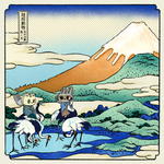 BA Ukiyoe