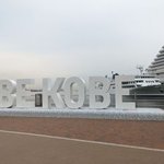 BEKOBE