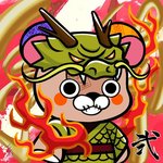 Calligraphy Art Bear 2