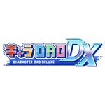 Character DAO DX