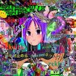 COLLABORATION ART
