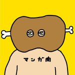 カバードピープルイベントコレクション