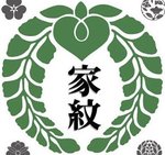Crypto Sengoku Kamon