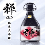 Crypt PixelSake brewery NFT