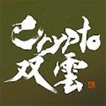 Crypto Souun