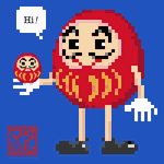 DRM-art collection