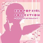 EMO POP GIRL COLLECTION-TSUBASA PROJECT-