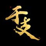 ETOproject