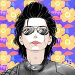 FlowerRock