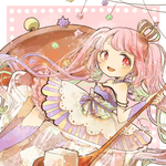 FUYUDIGI