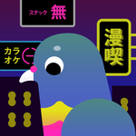 HappyPigeonClub