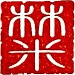 Hayashi-Rice Collection