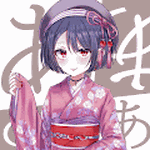 Hiragana Kawaii Girl