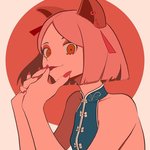 imo_guru's kemomimi girls Collection