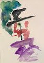 IINTRO SEMI-ABSTRACT