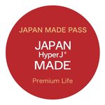 JAPAN MADE PASS