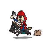 SAMURAI [Japanese Shogun]