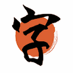 KANJI CLUB