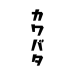 shomen
