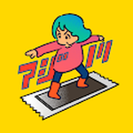KIMAGURE STICKERS