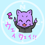 KON PASS