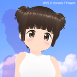 Konoka Fukami Kawaii Collection