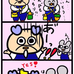 LETSGODONDON
