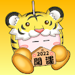 Maru-chan kulala