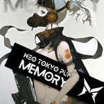 NTP MEMORY