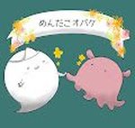 mendako_obake