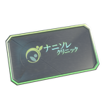 NaniSoreClinic_Resident