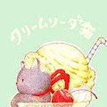 norifuku cafe