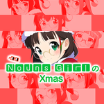 NounsGirl Xmas 2022