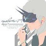 ONE ROOM GIRL