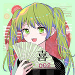 Peace Girl Collection