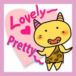 Pekko Oni in Iwate English Version