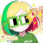 Pinoka_pNouns