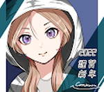 Present collection from Conmaru