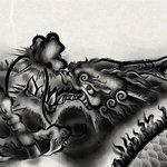 Reo Suzumura / SUIBOKU Collection