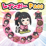 SAKURA GAME PASS