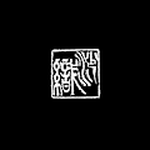 SAORI shodo collection