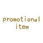 SDC promotional item