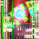 TAKETORI