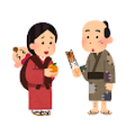 Very Warashibe Chouja